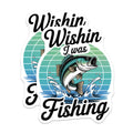 (2 Pack) Wishin I was Fishing Magnets - Funny Fisherman Saying - Bass Angler Cabin Decor - 5 Inches On Longest Side - Thick Durable Magnet - Made in USA - MAG39713