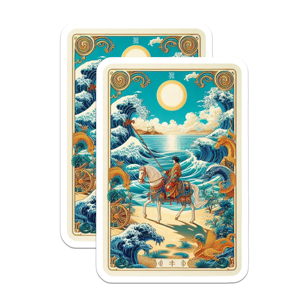 (2 Pack) Sea Horse Magnets - Oriental Art - Fantasy Home Decors - 5" On Longest Side - Premium Magnet - for Cars, Refrigerators, Toolboxes, Lockers - Made in USA - MAG16198