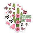 (2 Pack) Stuck On You Magnets - Cactus Heart - Fun Refrigerator Home Decor - 5" On Longest Side - Premium Magnet - for Cars, Refrigerators, Toolboxes, Lockers - Made in USA - MAG17770