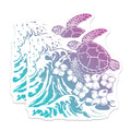 (2 Pack) Tropical Sea Turtle Magnets - Ocean Wave Hawaiian Plumeria Decor - Island Refrigerator Art - 5 Inches On Longest Side - Thick Durable Magnet - Made in USA - MAG39931