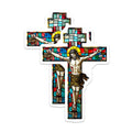 (2 Pack) Stained Glass Cross Magnets - Jesus Christ Refrigerator Magnets - Christian Home Decor - 5 Inches On Longest Side - Thick Durable Magnet - Made in USA - MAG37237