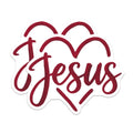 (2 Pack) Jesus Magnets - Religious Fridge Decor - Christian Home Decorations - 5" On Longest Side - Premium Magnet - for Cars, Refrigerators, Toolboxes, Lockers - Made in USA - MAG15383