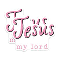 (2 Pack) Jesus My Lord Magnets Magnets - 5" On Longest Side - Made in USA - Sticks to Refrigerators & Metal Surfaces - MAG8933