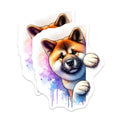 (2 Pack) Akita Magnets - Watercolor Dog Magnets - Refrigerator Magnets - 5" On Longest Side - Premium Magnet - for Cars, Refrigerators, Toolboxes, Lockers - Made in USA - MAG15706