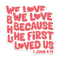 (2 Pack) Christian Verse Magnets - Inspirational Quote - Religious Scripture Magnet Set - 5" On Longest Side - Premium Magnet - for Cars, Refrigerators, Toolboxes, Lockers - Made in USA - MAG18229