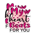 (2 Pack) My Heart Beats for You Magnets - Romantic Sentiment Decor - Heartfelt Love Expression - 5 Inches On Longest Side - Thick Durable Magnet - Made in USA - MAG20583