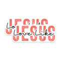 (2 Pack) Love Like Jesus Magnets - Christian Refrigerator Decor - Faith Based Kitchen Art - Spiritual Home Reminder - 5 Inches On Longest Side - Thick Durable Magnet - Made in USA - MAG29099