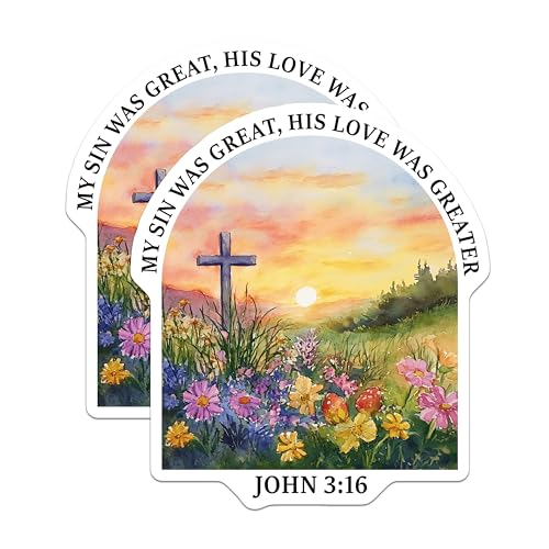 (2 Pack) Biblical Verse Magnet - Religious Home Decor - 5" On Longest Side - Sticks to Smooth Flat Surfaces - Made in USA - MAG9566