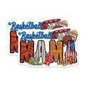 (2 Pack) Basketball Mama Magnets - Sports Mom Game Day - Patriotic Fan Decor - Cheer Season Support - 5 Inches On Longest Side - Thick Durable Magnet - Made in USA - MAG24446