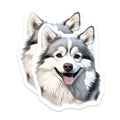 (2 Pack) Siberian Husky Magnets - Happy Canine Pet Decor - Cute Animal Art Collectible - Dog Parent Fridge Accent - 5 Inches On Longest Side - Thick Durable Magnet - Made in USA - MAG28216