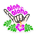 (2 Pack) Aloha Shaka Hand Magnets - Hawaiian Vibe Decor - Tropical Flower Art - 5 Inches On Longest Side - Thick Durable Magnet - Made in USA - MAG19861