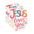 (2 Pack) Jesus Loves You Magnets - Christian Decor - Inspirational Sayings - 5" On Longest Side - Premium Magnet - for Cars, Refrigerators, Toolboxes, Lockers - Made in USA - MAG16716