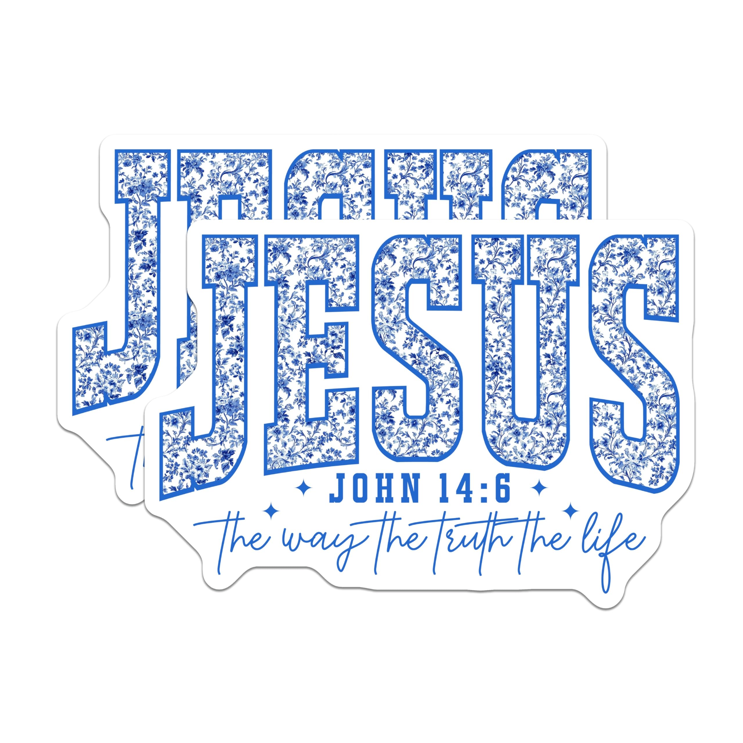 (2 Pack) Jesus Chinoiserie Magnets - John 14:6 Bible Verse - Christian Faith Scripture Decor - 5 Inches On Longest Side - Thick Durable Magnet - Made in USA - MAG20053