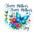 (2 Pack) Happy Mothers Day Magnets Magnets - 5" On Longest Side - Made in USA - Sticks to Refrigerators & Metal Surfaces - MAG8825