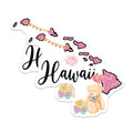 (2 Pack) Hawaii Magnets - Hawaii Teddy Bear - Hawaii Decorations - 5" On Longest Side - Premium Magnet - for Cars, Refrigerators, Toolboxes, Lockers - Made in USA - MAG17150