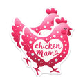 (2 Pack) Cute Kitchen Decor Magnet - 5" On Longest Side - Sticks to Smooth Flat Surfaces - Made in USA - MAG9657